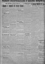 giornale/TO00185815/1915/n.46, 5 ed/006